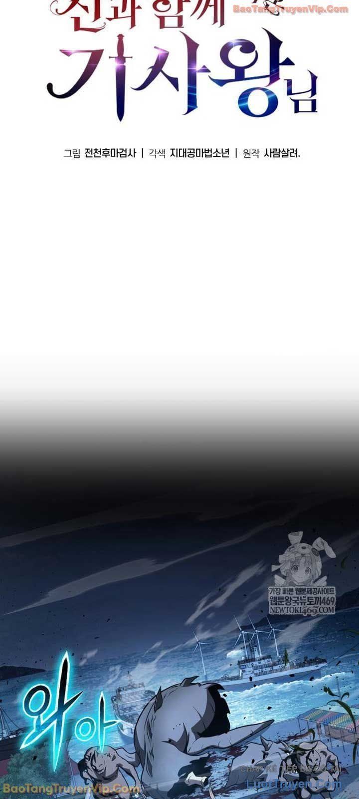 vua-hiep-si-da-tro-lai-voi-mot-vi-than-34