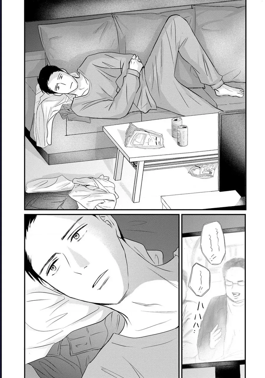 khong-muon-lam-me-la-cai-toi-u-20