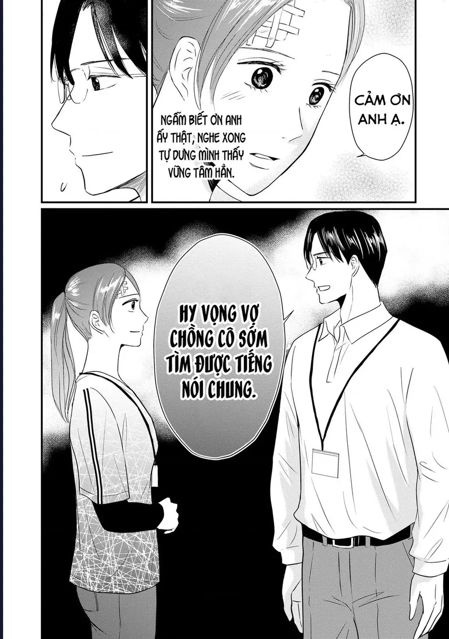 khong-muon-lam-me-la-cai-toi-u-4