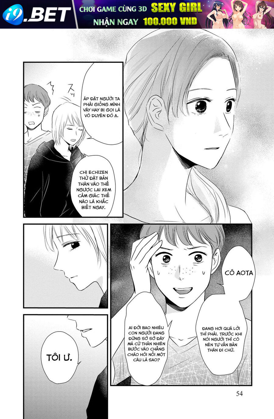 khong-muon-lam-me-la-cai-toi-u-15