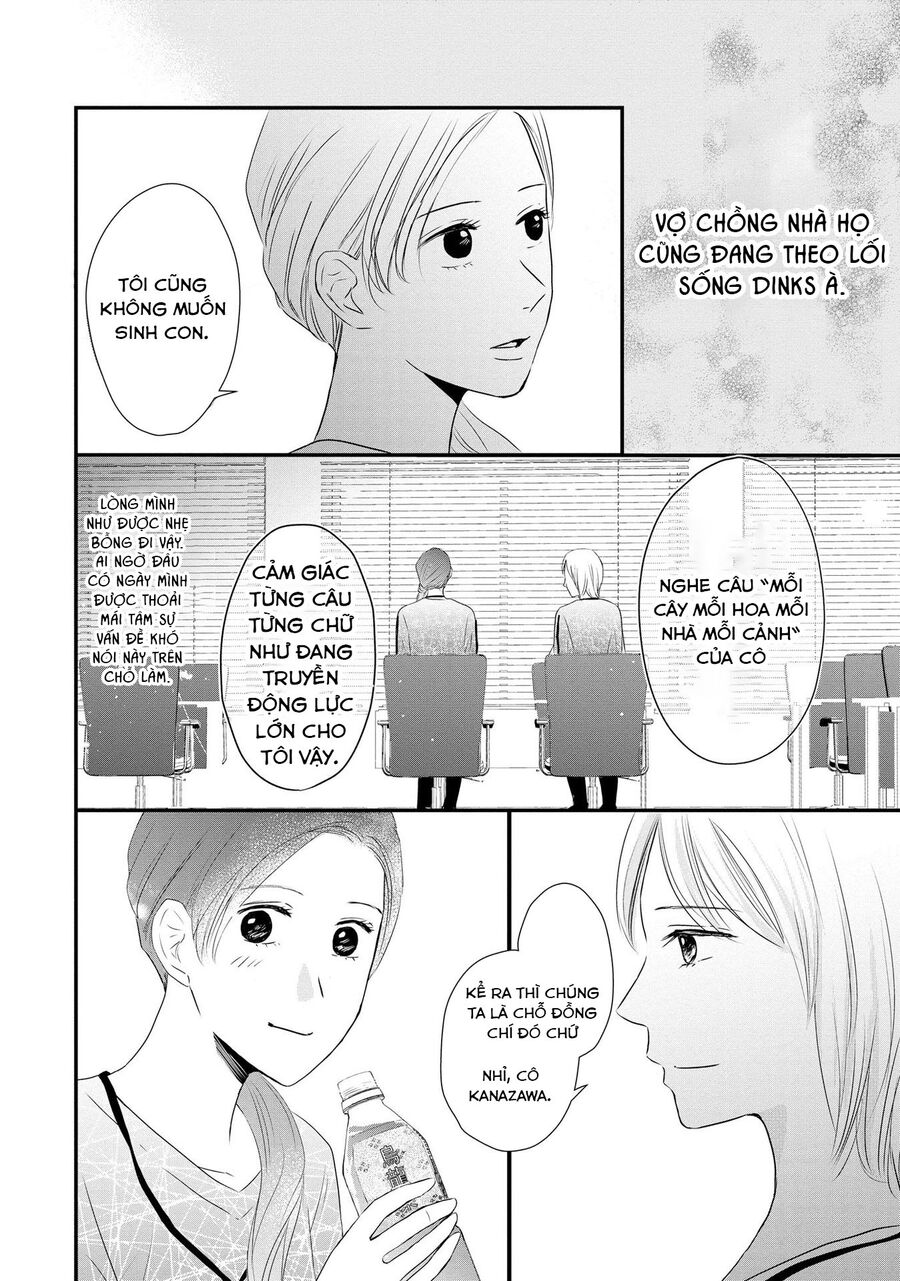 khong-muon-lam-me-la-cai-toi-u-21