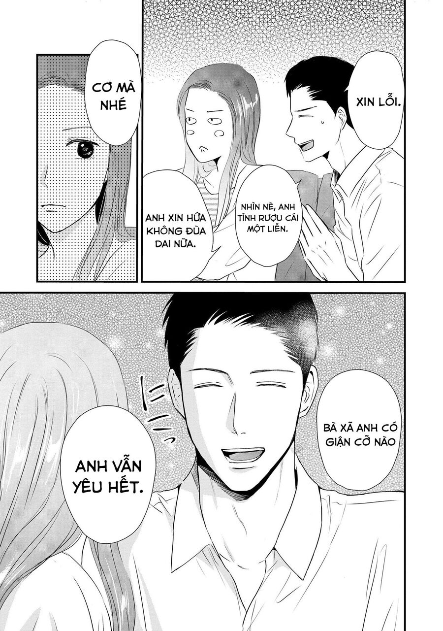 khong-muon-lam-me-la-cai-toi-u-12