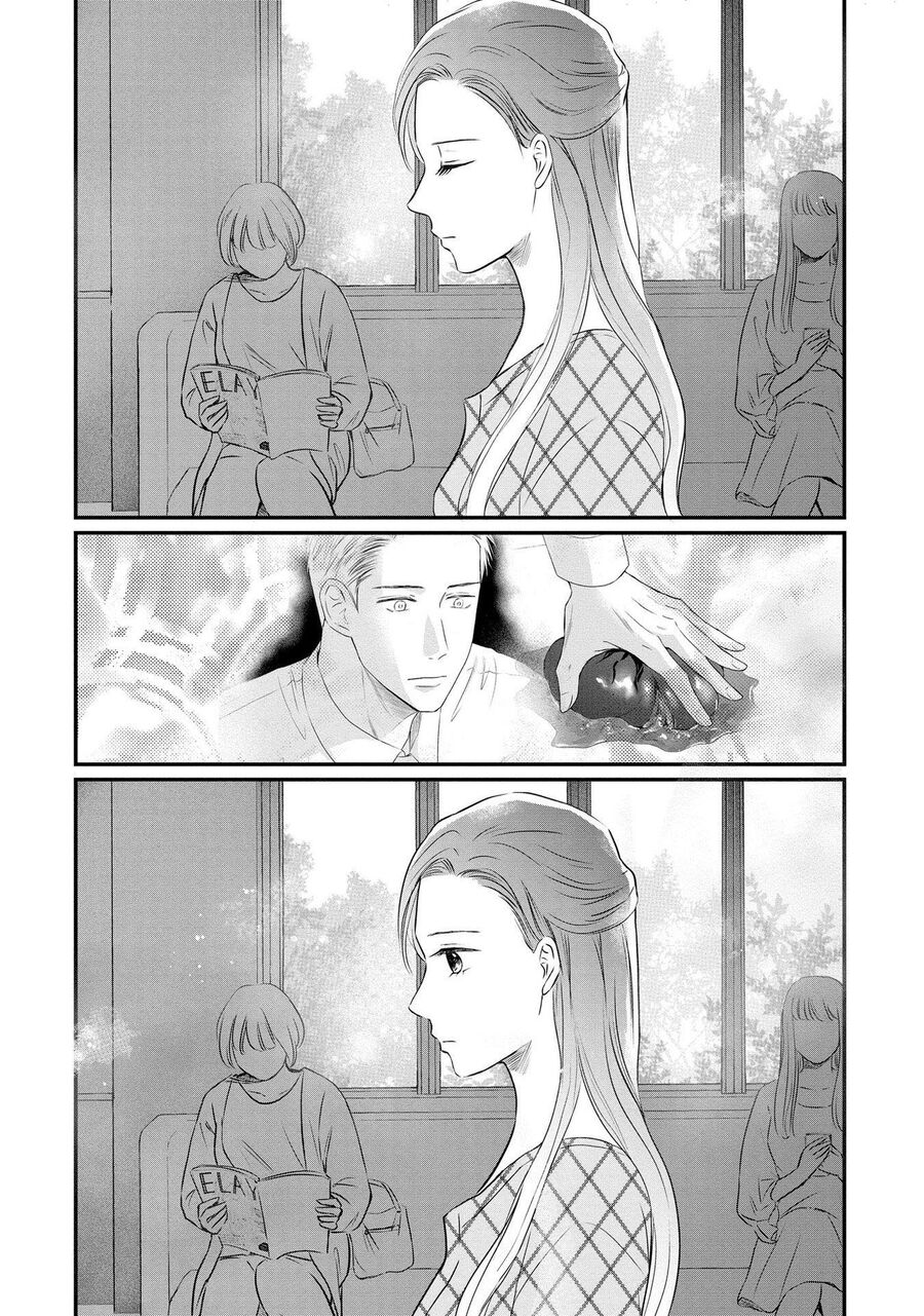 khong-muon-lam-me-la-cai-toi-u-17