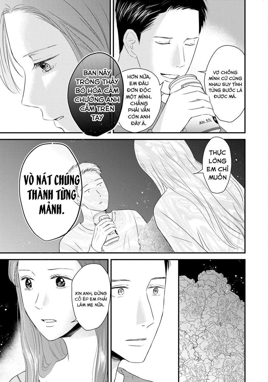 khong-muon-lam-me-la-cai-toi-u-15