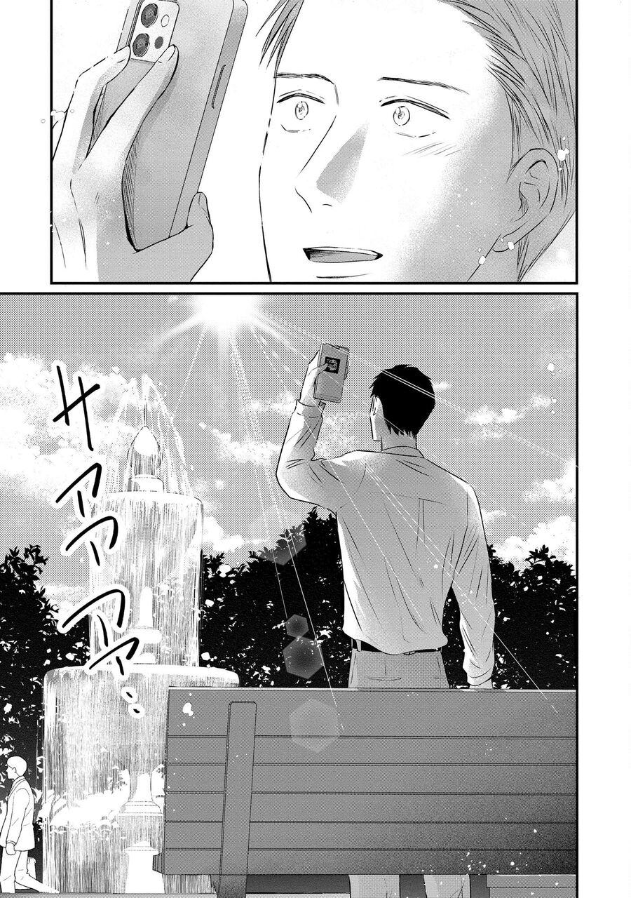 khong-muon-lam-me-la-cai-toi-u-9