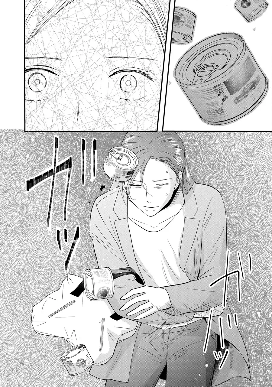 khong-muon-lam-me-la-cai-toi-u-8