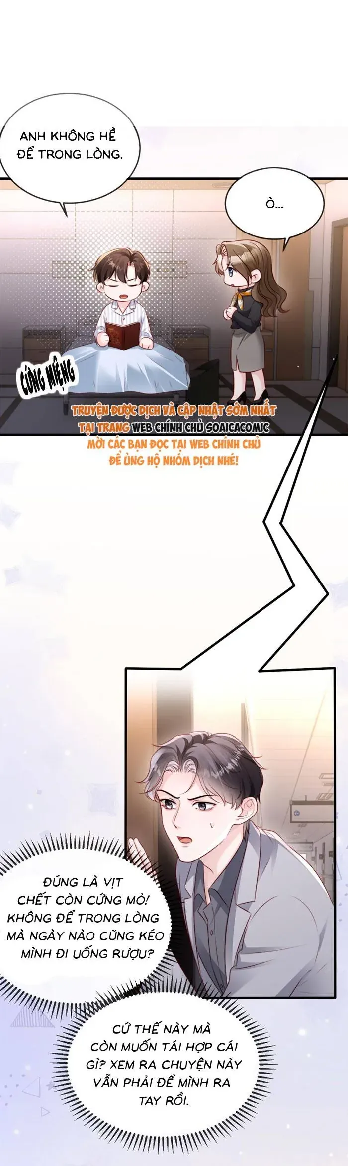 roi-vao-su-si-tinh-cua-anh-12