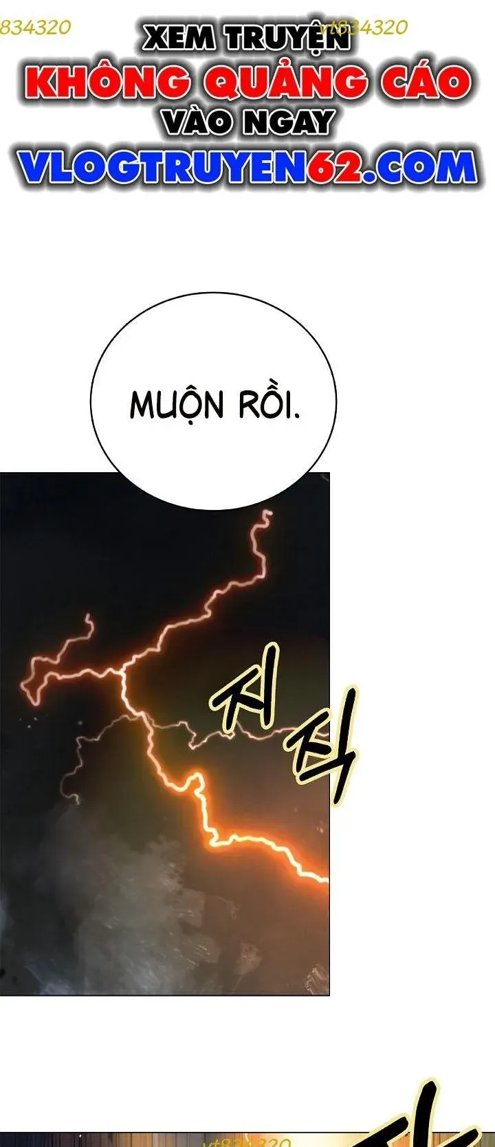 Trang truyện 32