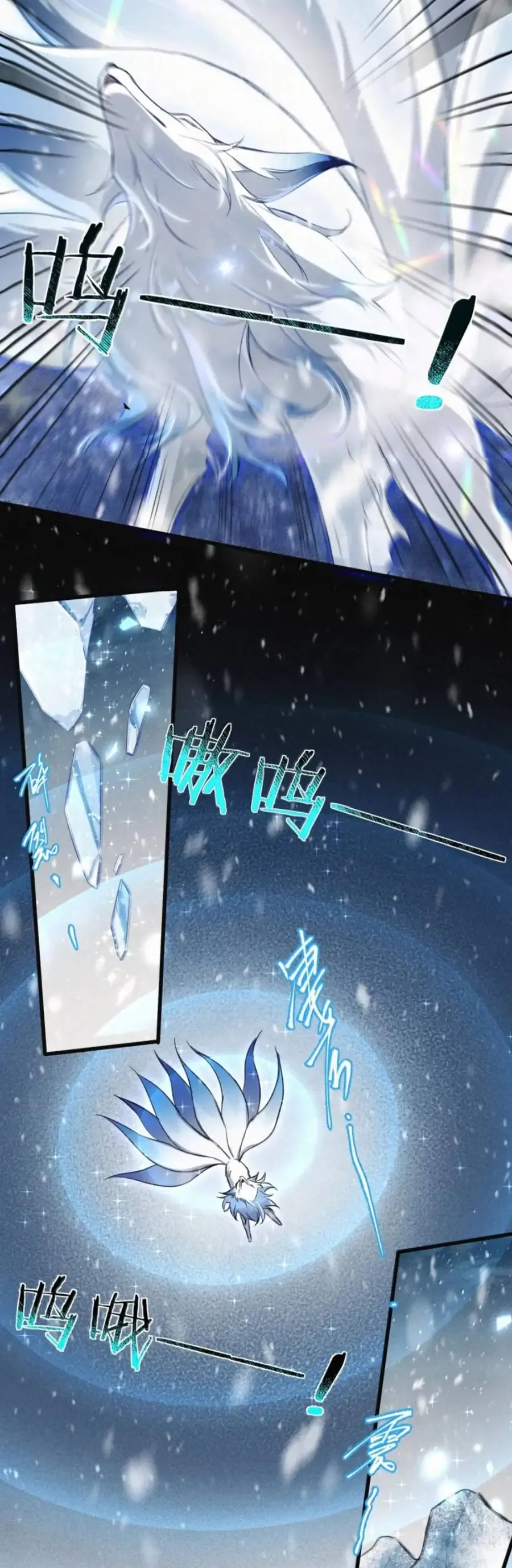 lao-dai-lanh-lung-sau-khi-bi-dua-bon-chi-biet-i-oi-khoc-loc-6