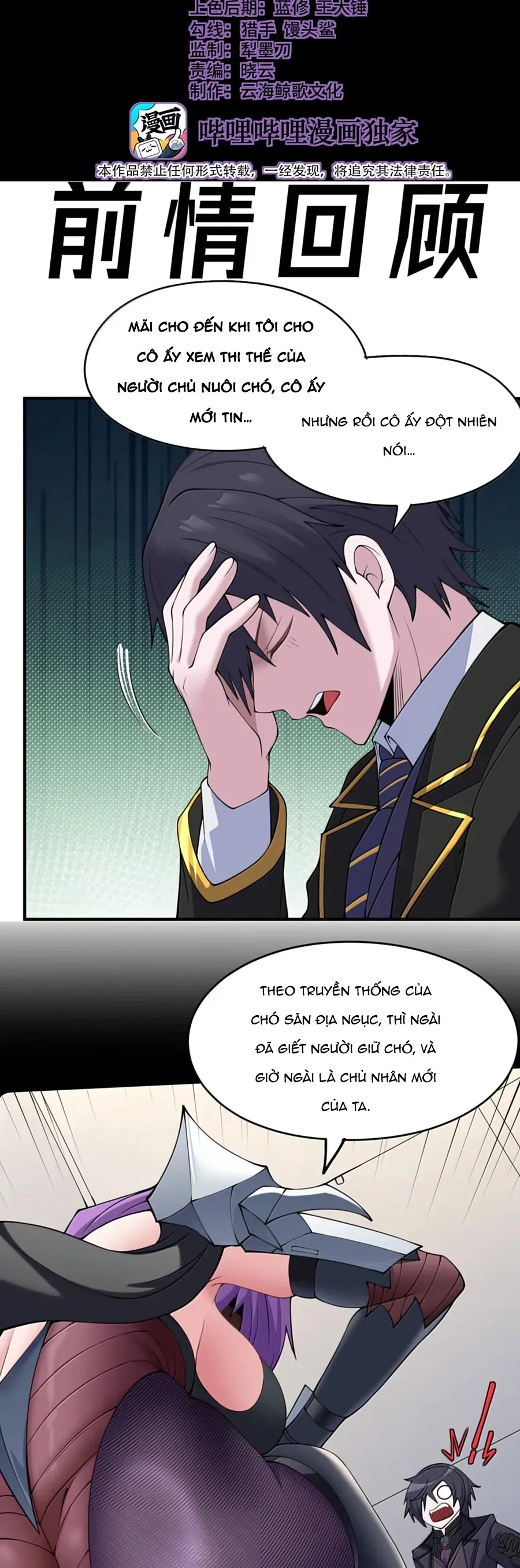 thuat-si-luyen-kim-ta-ac-khong-giai-quyet-duoc-vat-thi-nghiem-cua-minh-2