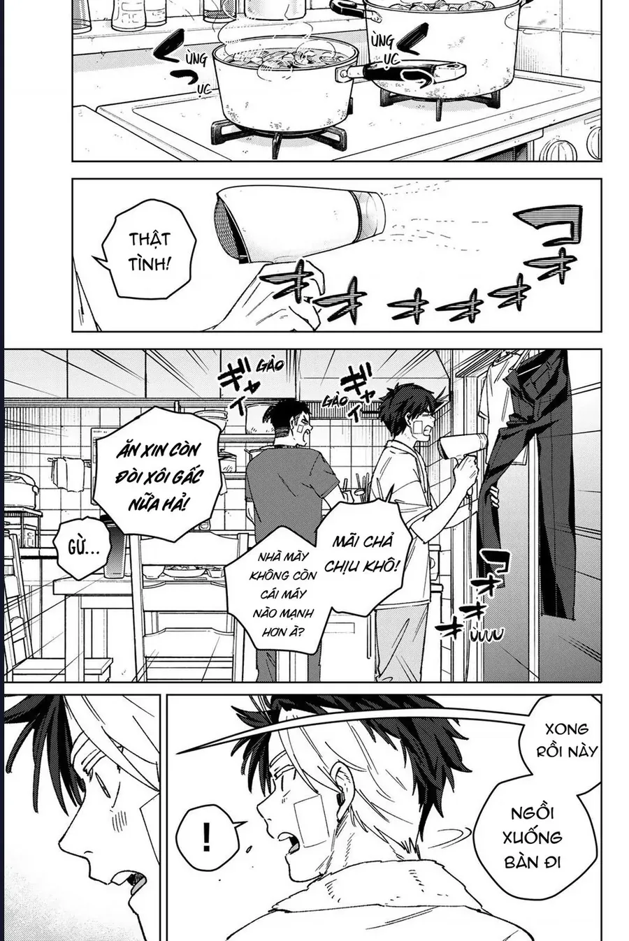 Trang truyện 12