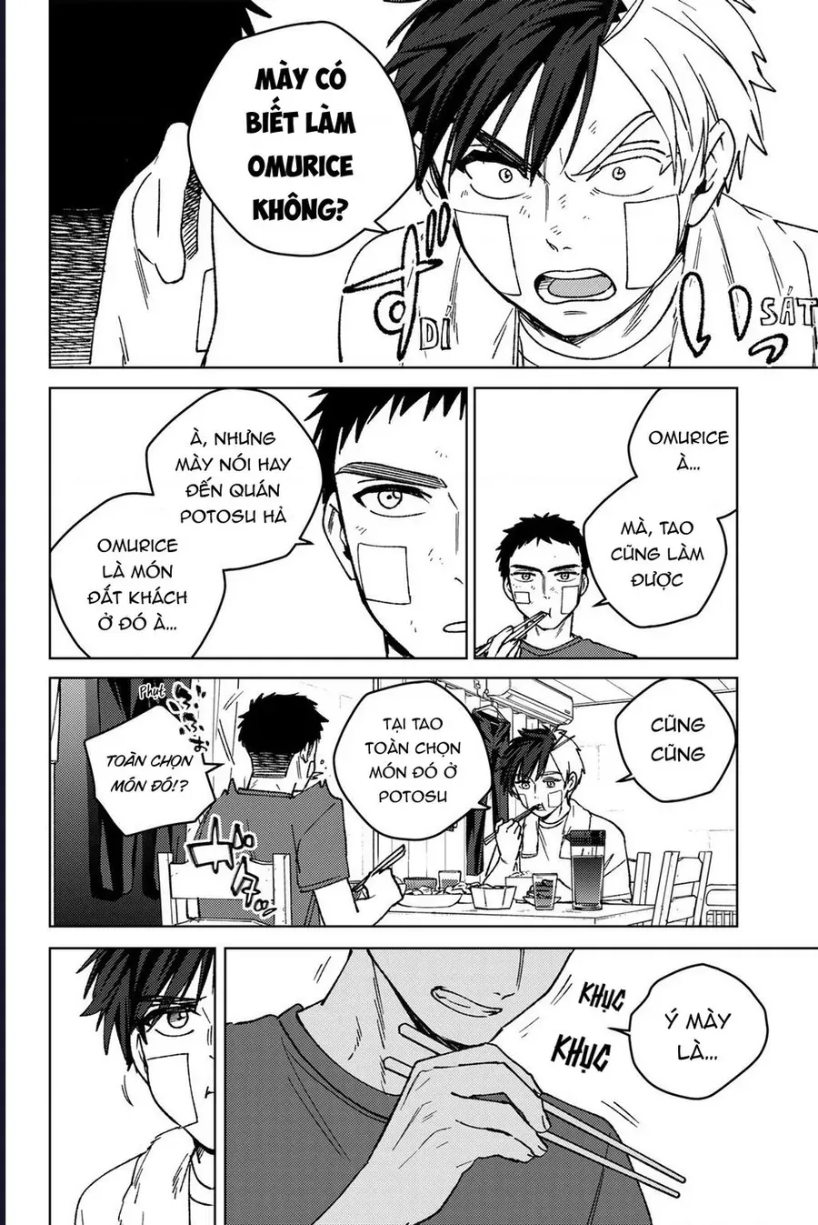 Trang truyện 19