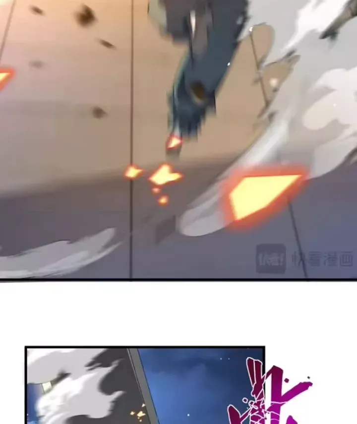 Kẻ Thù Của Ta Lại Thành Đạo Lữ Chương 36 - Trang 30