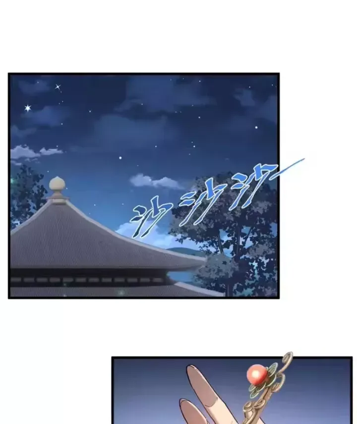 Kẻ Thù Của Ta Lại Thành Đạo Lữ Chương 36 - Trang 65