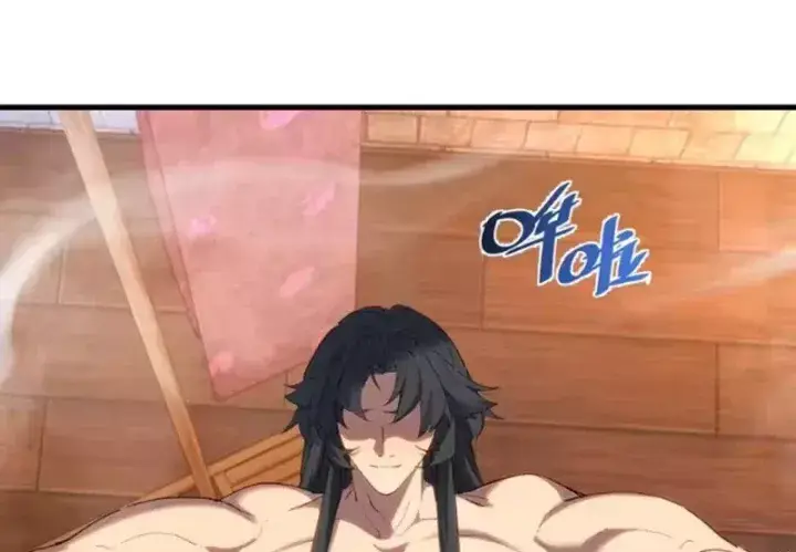 Kẻ Thù Của Ta Lại Thành Đạo Lữ Chương 37 - Trang 11