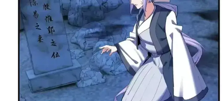 Kẻ Thù Của Ta Lại Thành Đạo Lữ Chương 37 - Trang 119