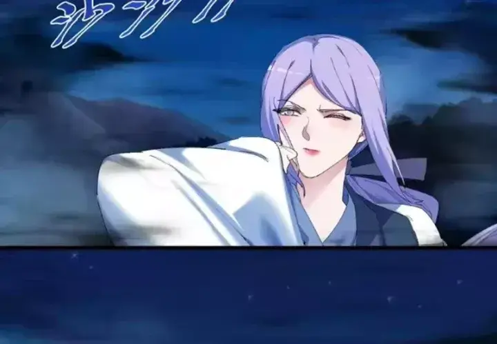 Kẻ Thù Của Ta Lại Thành Đạo Lữ Chương 37 - Trang 43