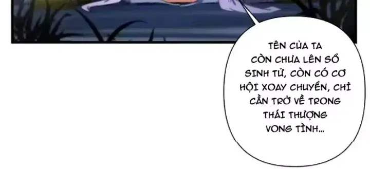 Kẻ Thù Của Ta Lại Thành Đạo Lữ Chương 37 - Trang 82