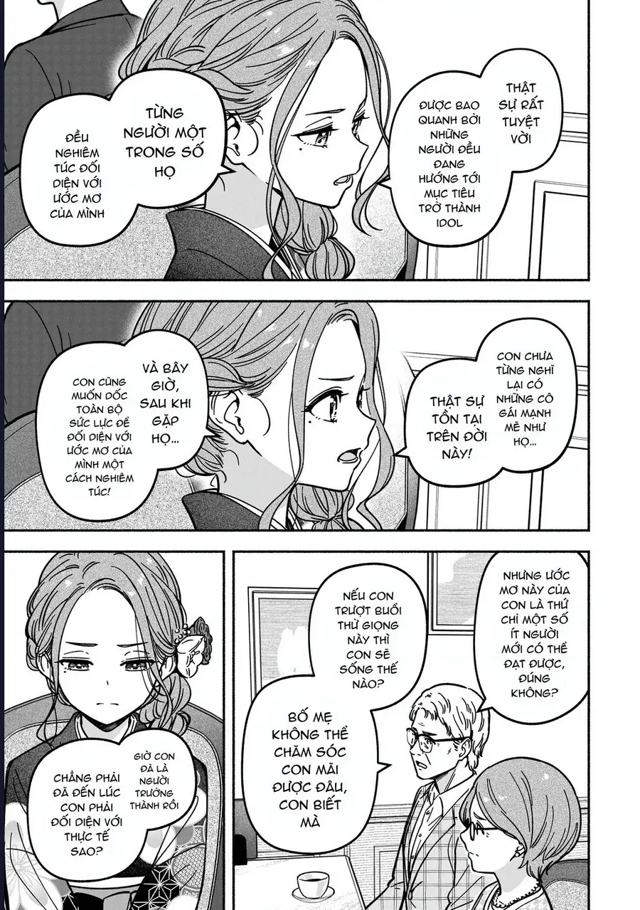 Trang truyện 13