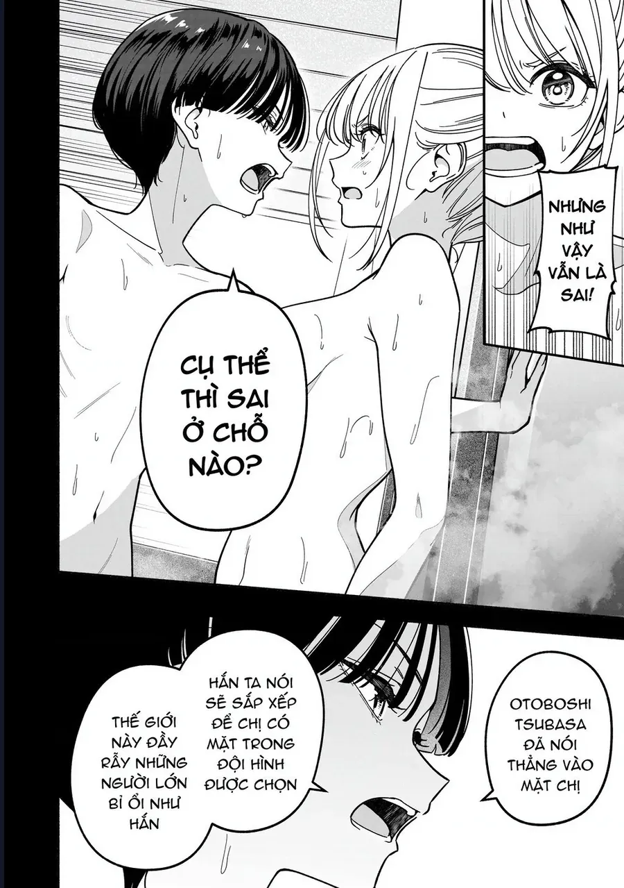 Trang truyện 12