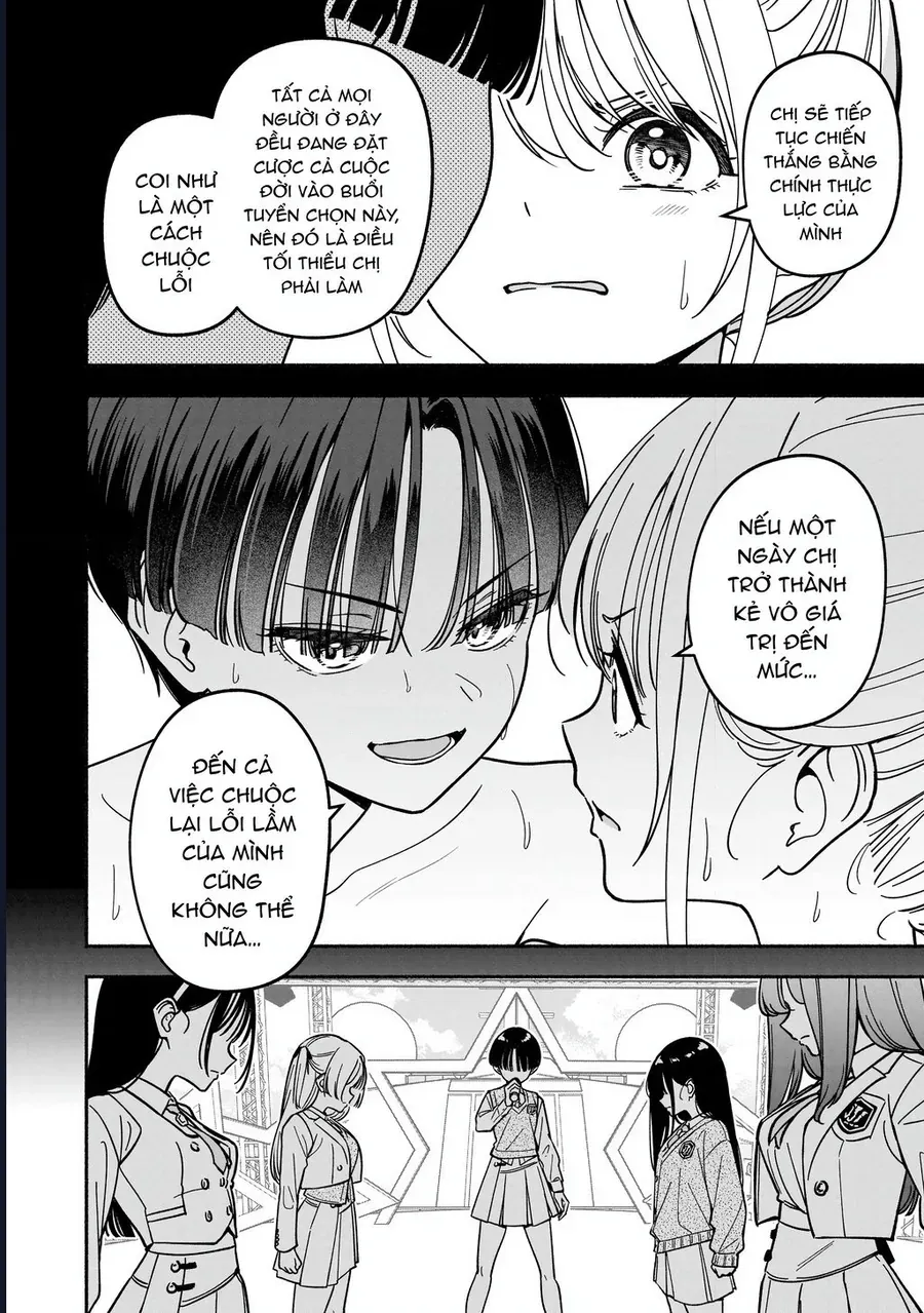 Trang truyện 14