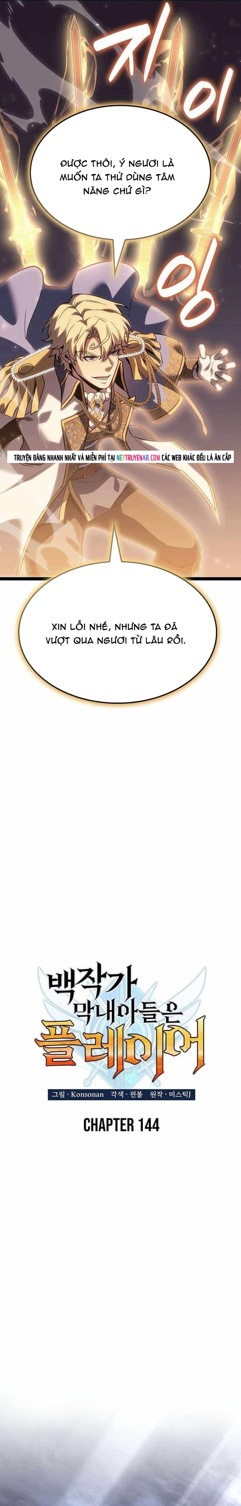 con-trai-ut-cua-ba-tuoc-la-mot-nguoi-choi-12