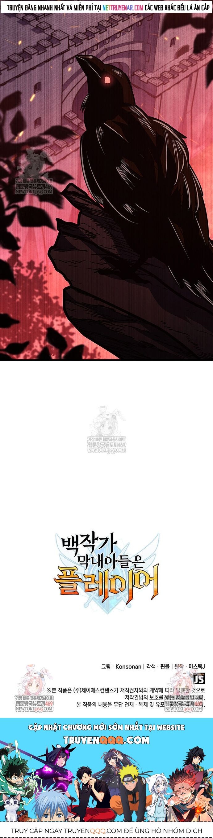 con-trai-ut-cua-ba-tuoc-la-mot-nguoi-choi-12