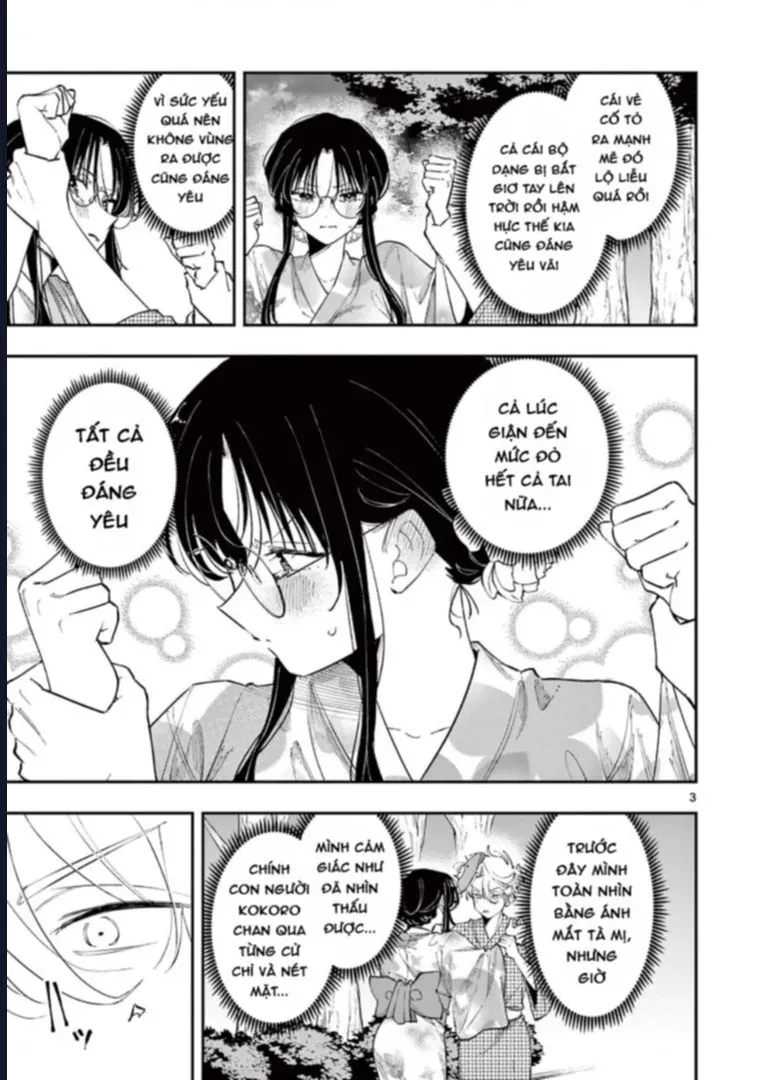 tonari-no-seki-no-yatsu-ga-souiu-me-de-mitekuru-4