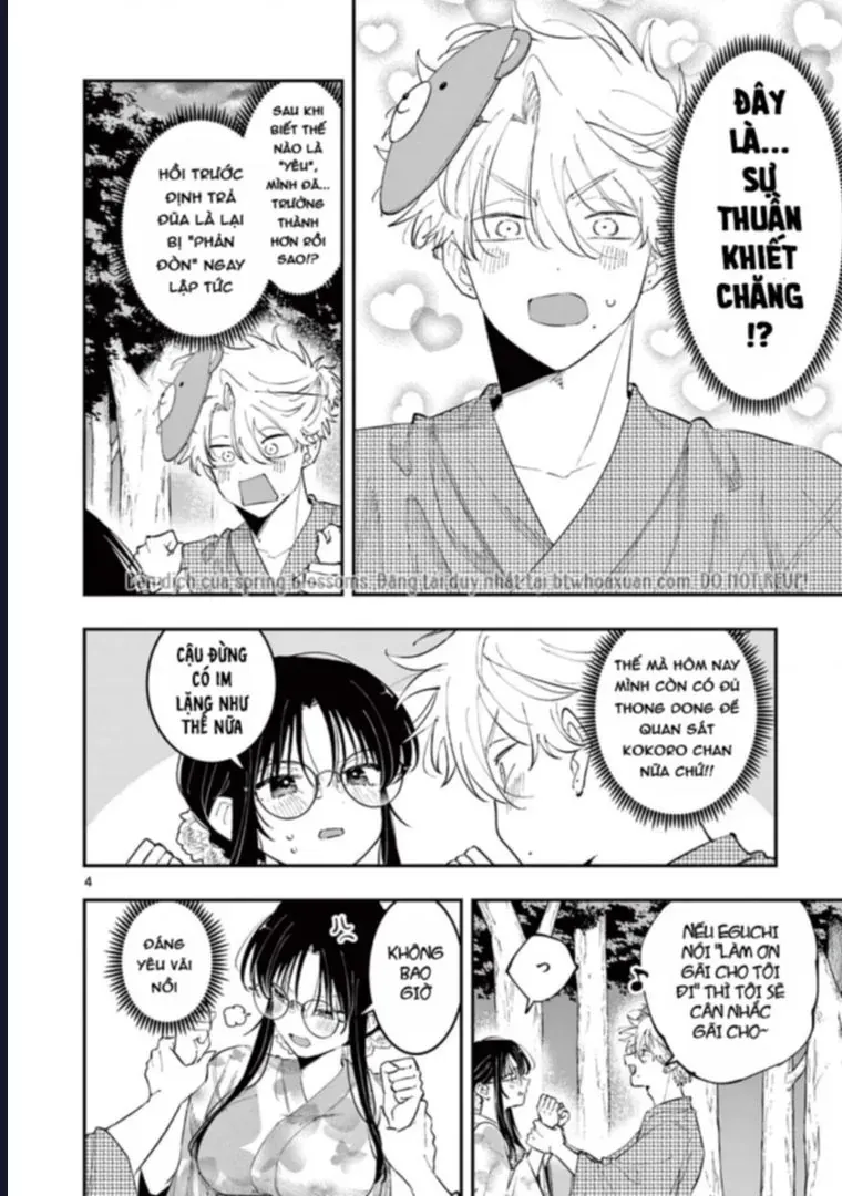 tonari-no-seki-no-yatsu-ga-souiu-me-de-mitekuru-5