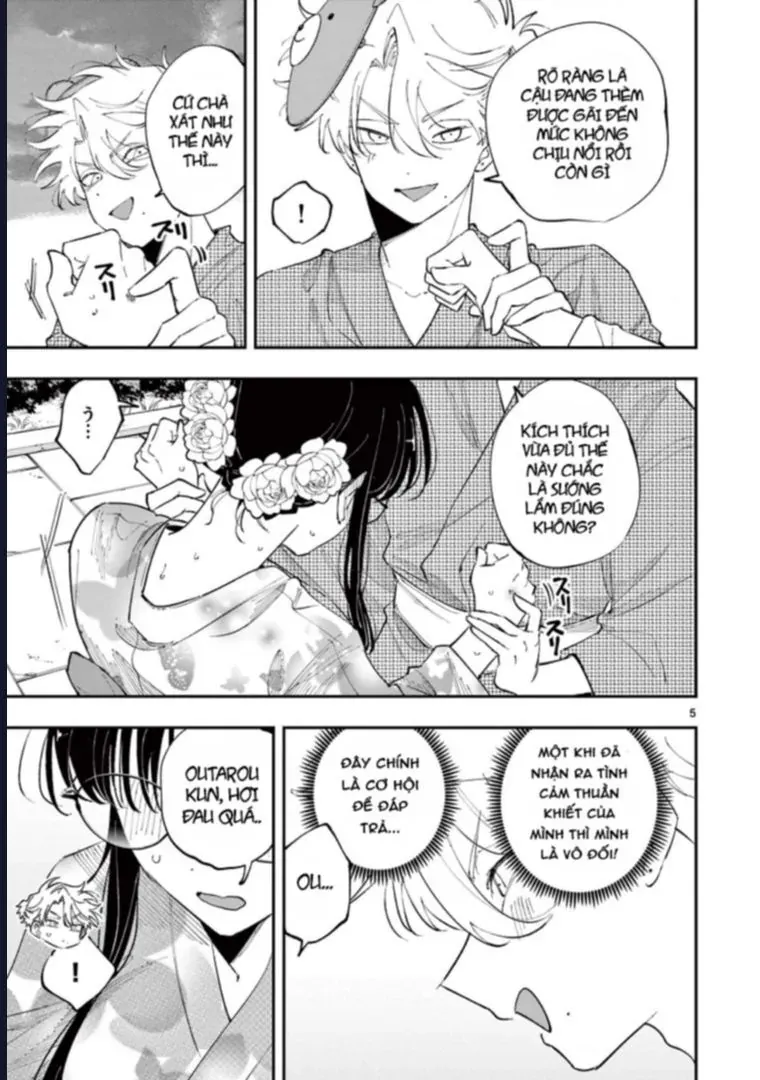 tonari-no-seki-no-yatsu-ga-souiu-me-de-mitekuru-6