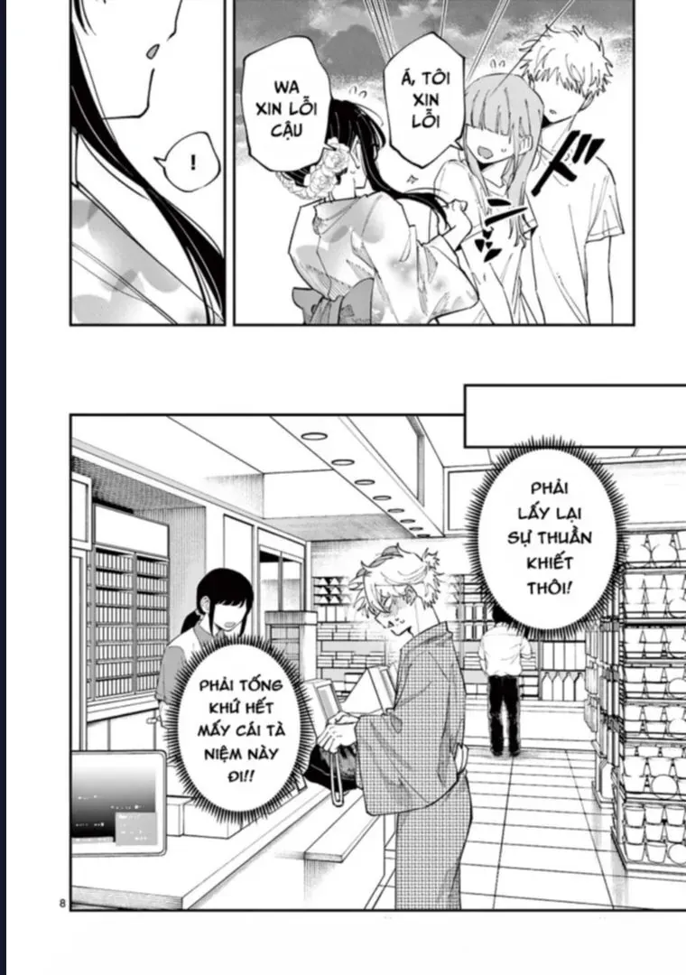 tonari-no-seki-no-yatsu-ga-souiu-me-de-mitekuru-9