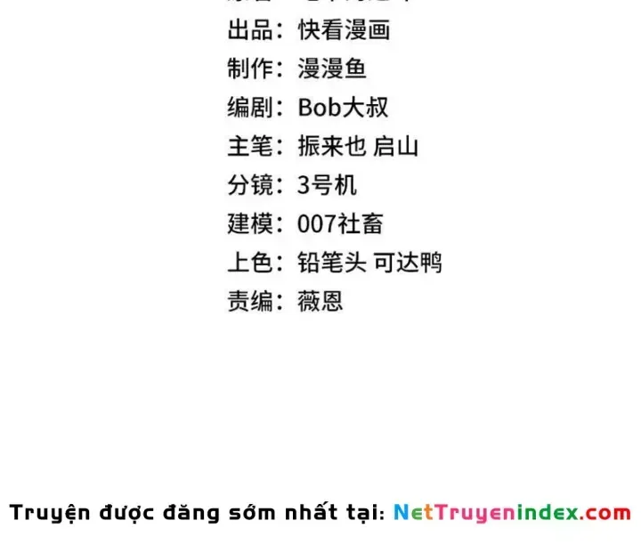 toan-dan-doat-thap-ta-da-som-thong-qua-tang-999-12