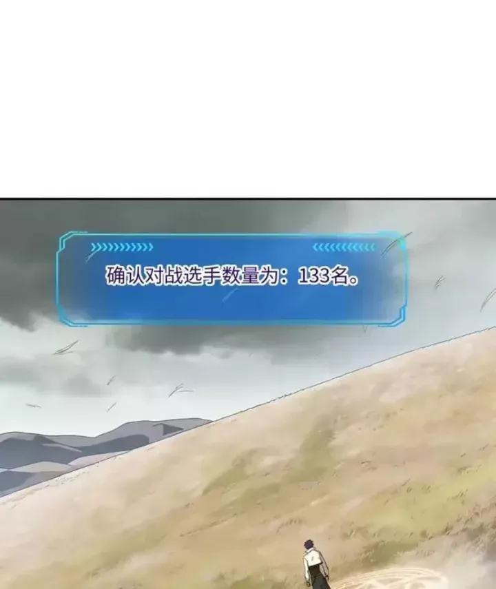 toan-dan-doat-thap-ta-da-som-thong-qua-tang-999-12