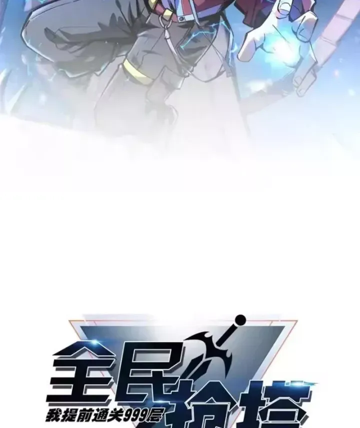 toan-dan-doat-thap-ta-da-som-thong-qua-tang-999-9