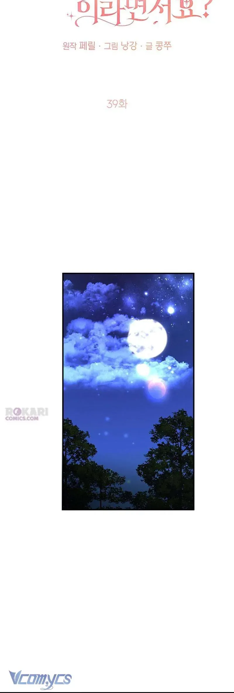 nam-phu-a-anh-noi-do-chi-la-hon-nhan-hop-dong-thoi-ma-6