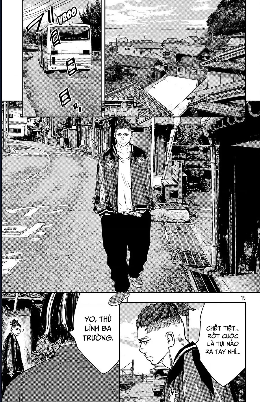 Nine Peaks Chap 172 - Next Chap 171