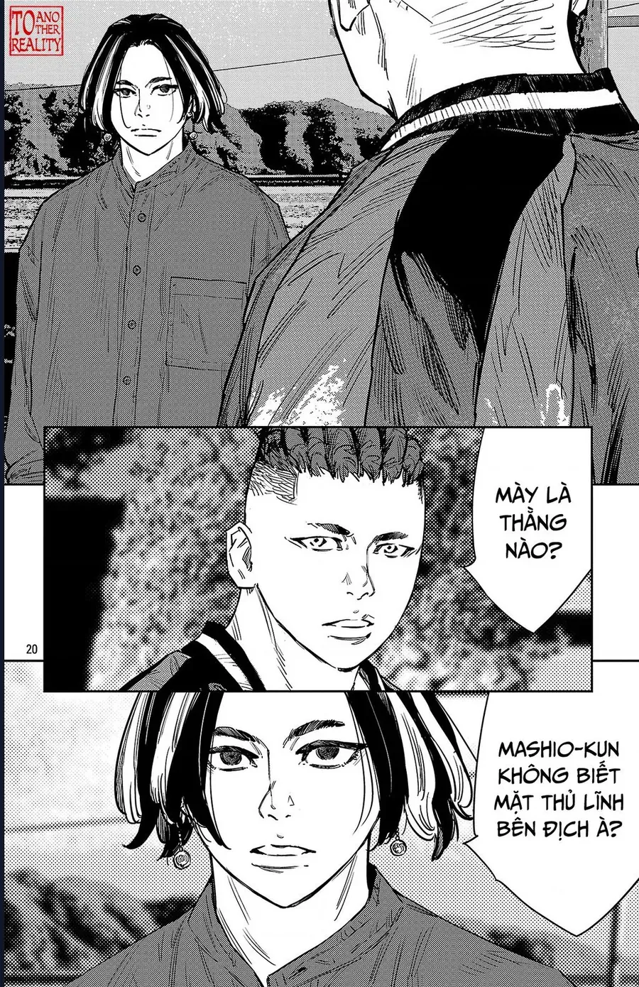 Nine Peaks Chap 172 - Next Chap 171