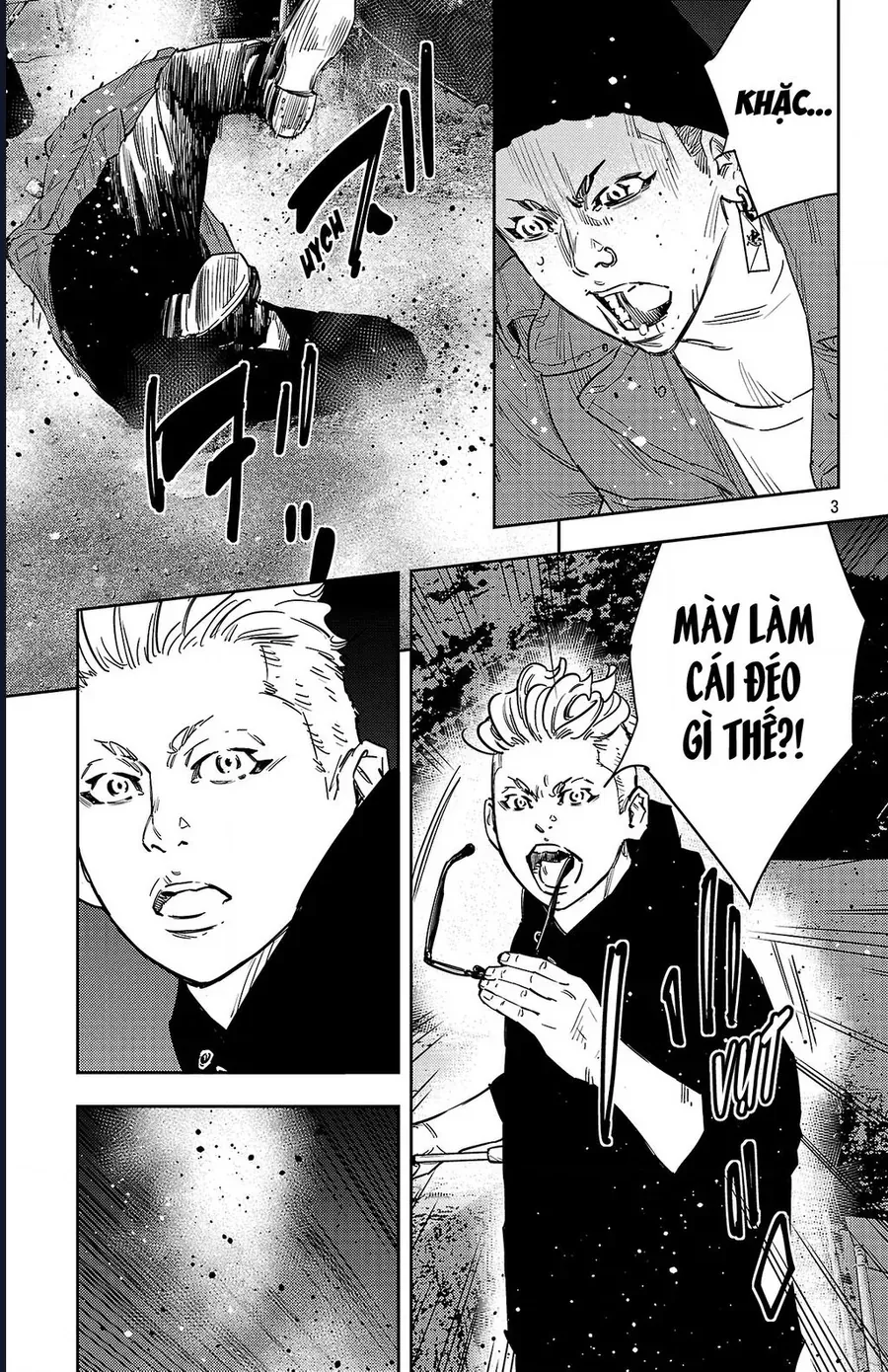 Nine Peaks Chap 172 - Next Chap 171