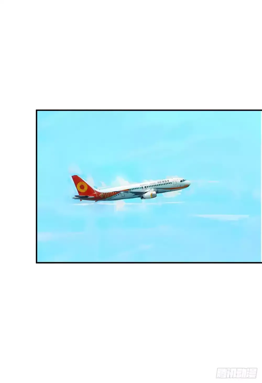 ky-tuc-xa-nam-phong-303-27