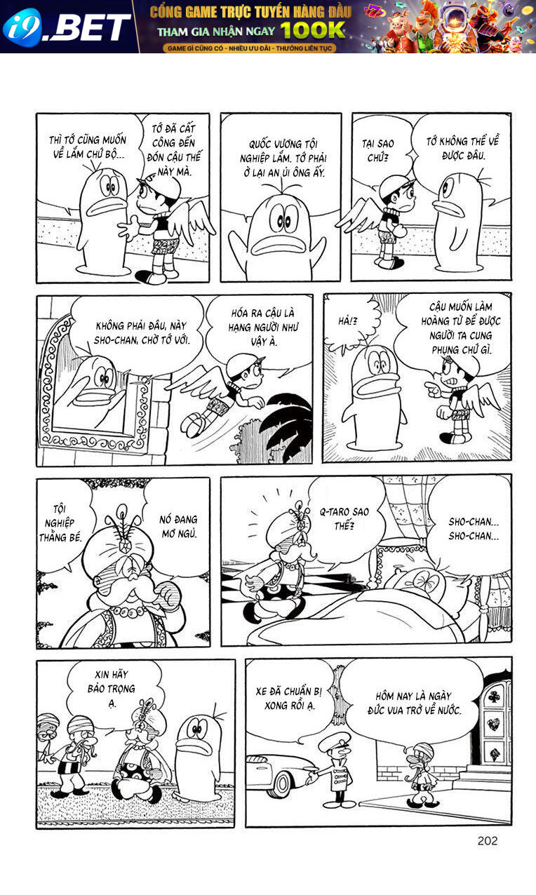 con-ma-q-taro-the-best-edition-14