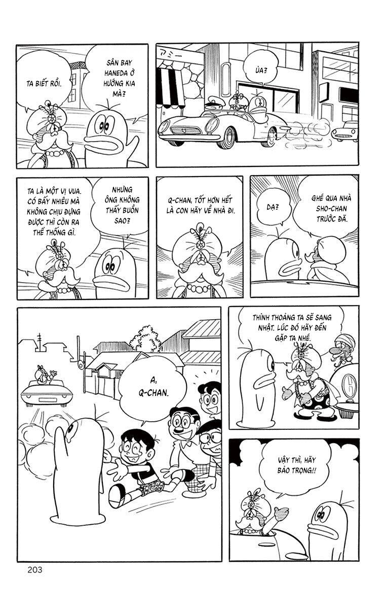 con-ma-q-taro-the-best-edition-15