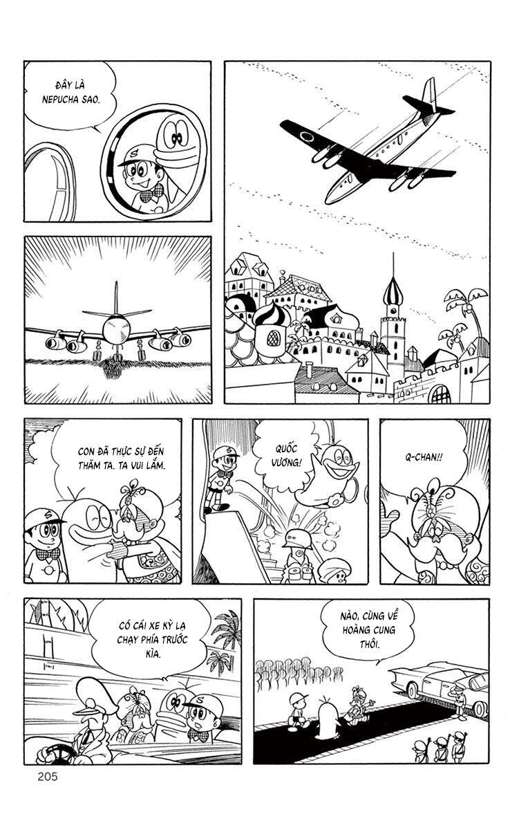 con-ma-q-taro-the-best-edition-17