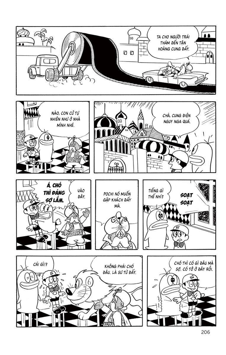 con-ma-q-taro-the-best-edition-18