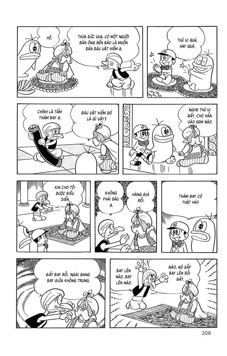 con-ma-q-taro-the-best-edition-20