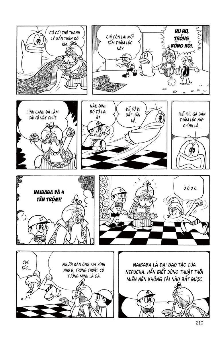 con-ma-q-taro-the-best-edition-22