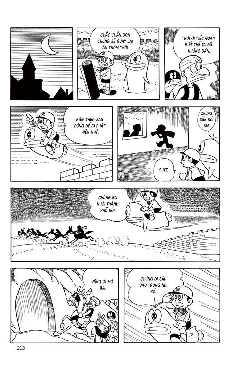 con-ma-q-taro-the-best-edition-25