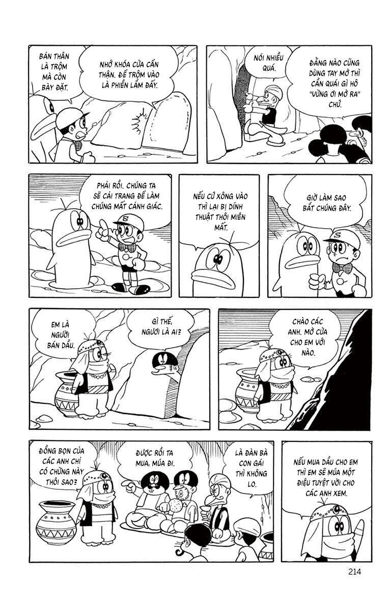 con-ma-q-taro-the-best-edition-26