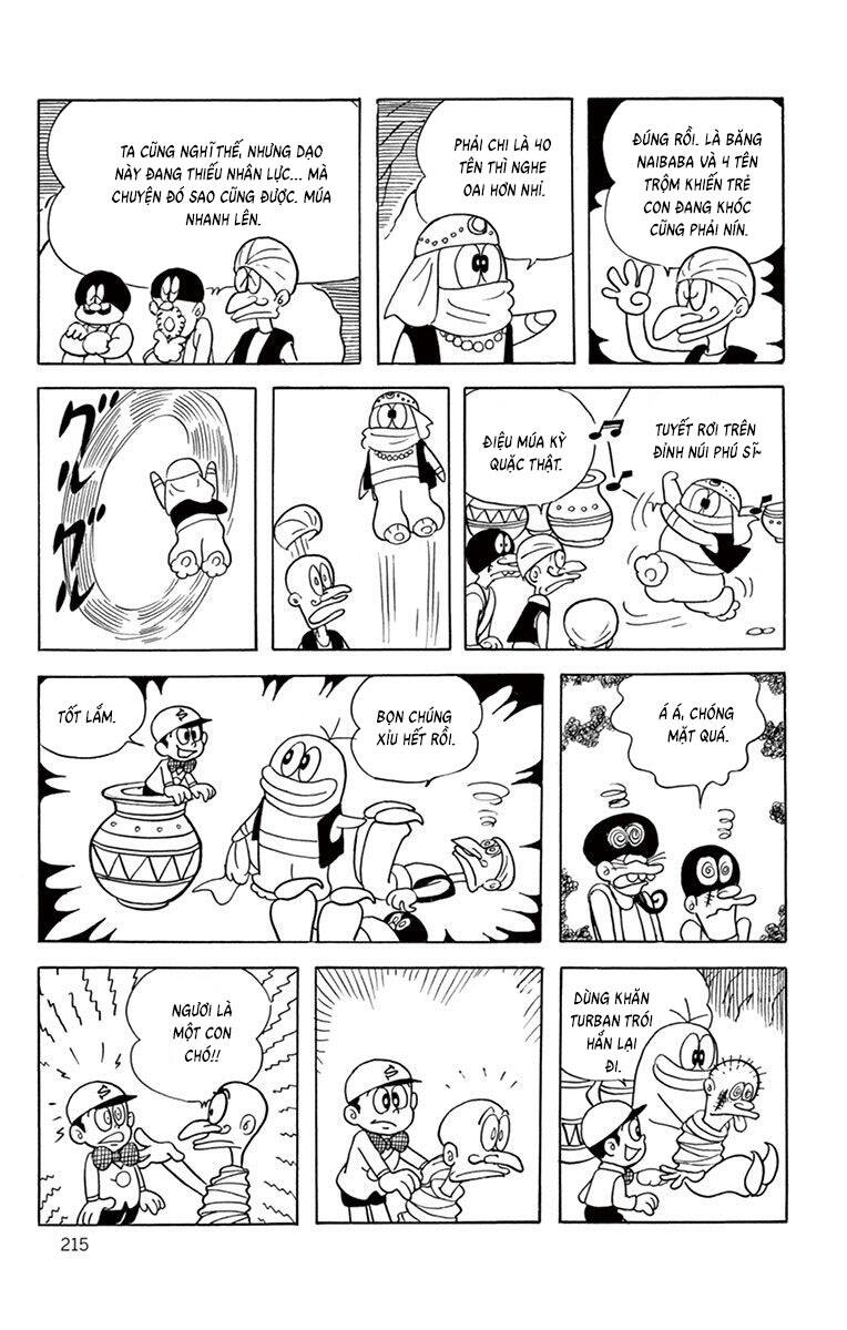 con-ma-q-taro-the-best-edition-27