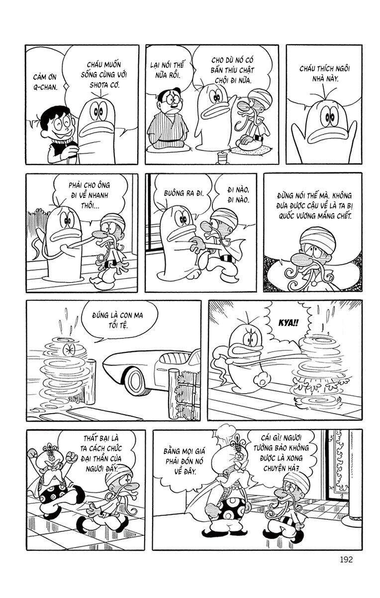 con-ma-q-taro-the-best-edition-4