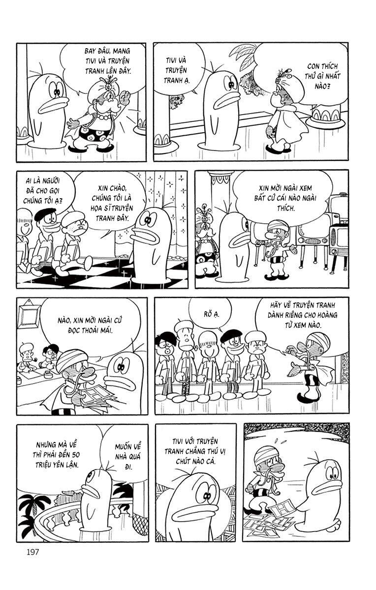 con-ma-q-taro-the-best-edition-9